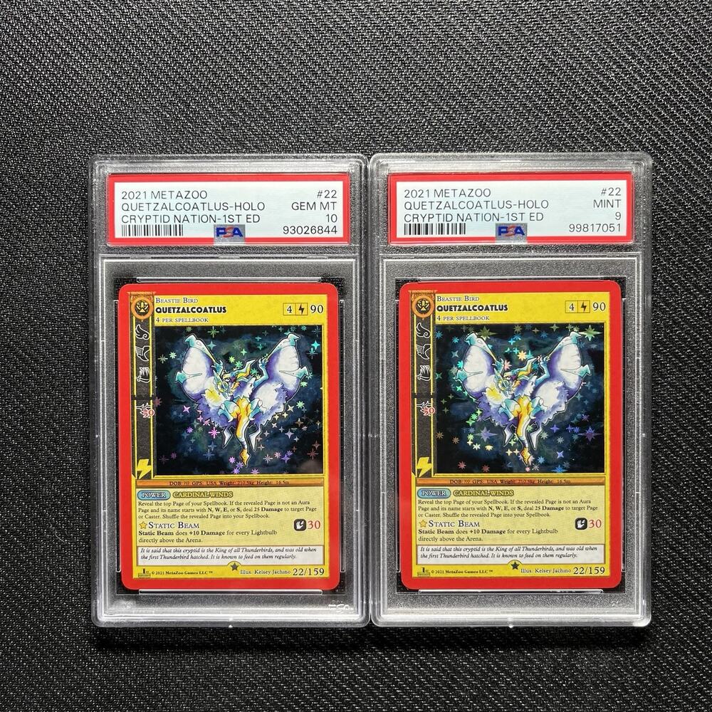 Metazoo Quetzalcoatlus PSA 10 Gem Mint + 9 Mint Lot Full Holo 1st Edition